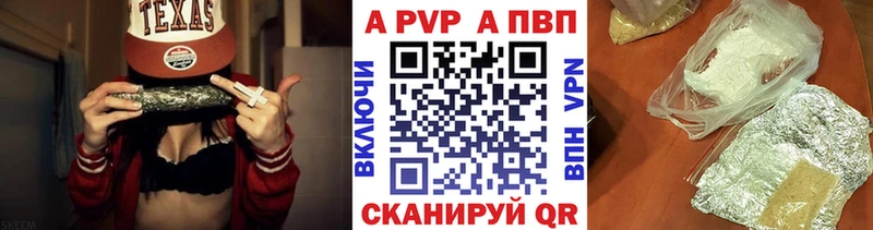Купить закладку Гашиш A PVP КОКАИН МЕФ МАРИХУАНА Петрозаводск