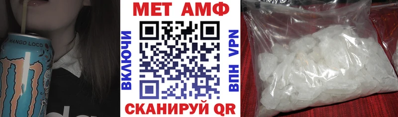 Купить  Петрозаводск  Амфетамин 98% 