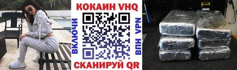 COCAIN Columbia Петрозаводск