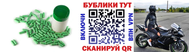 ЭКСТАЗИ Punisher  Купить закладки  Петрозаводск 