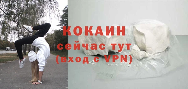 каннабис Козловка