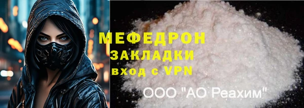 каннабис Козловка