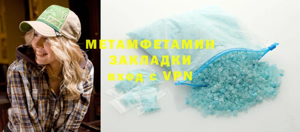 синтетический гашиш Козельск