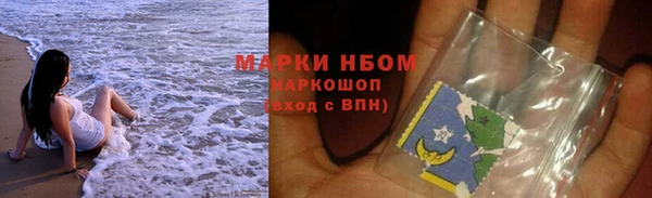 каннабис Козловка