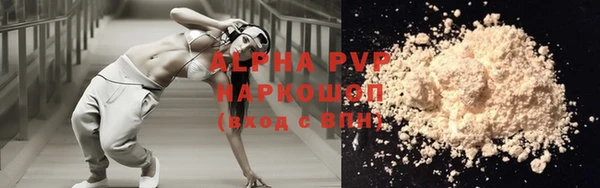 ПСИЛОЦИБИНОВЫЕ ГРИБЫ Кодинск