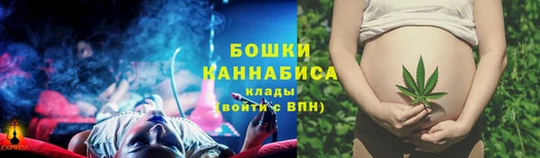 каннабис Козловка
