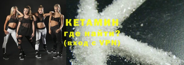 каннабис Козловка