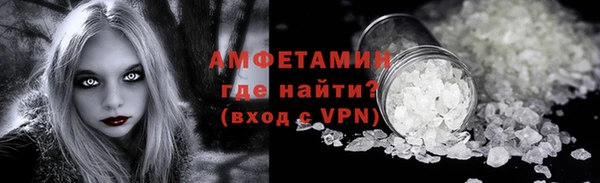 каннабис Козловка