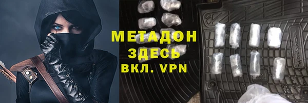 каннабис Козловка
