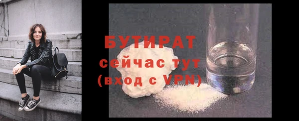 синтетический гашиш Козельск