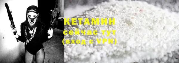 ПСИЛОЦИБИНОВЫЕ ГРИБЫ Кодинск
