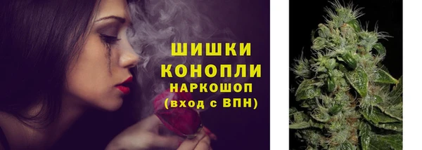каннабис Козловка
