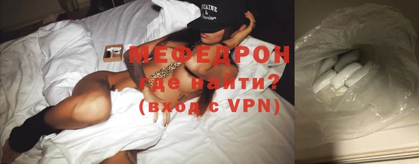 ПСИЛОЦИБИНОВЫЕ ГРИБЫ Кодинск