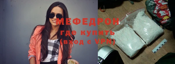 каннабис Козловка