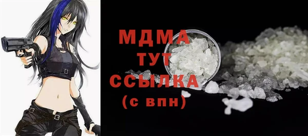 синтетический гашиш Козельск