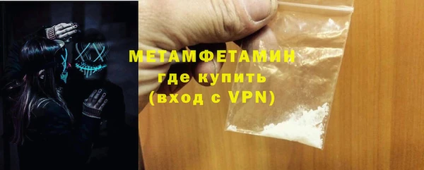 синтетический гашиш Козельск
