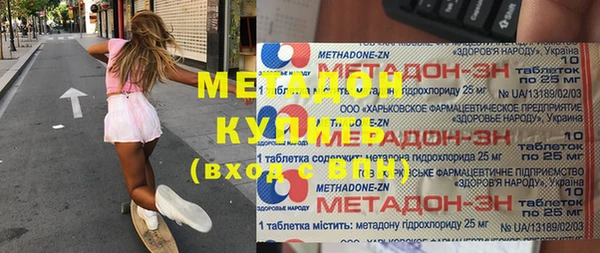 синтетический гашиш Козельск