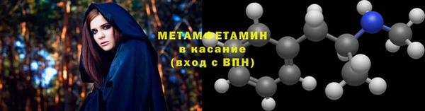 синтетический гашиш Козельск