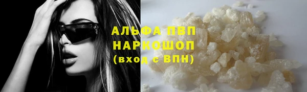 синтетический гашиш Козельск