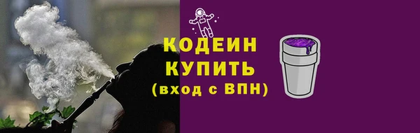 синтетический гашиш Козельск