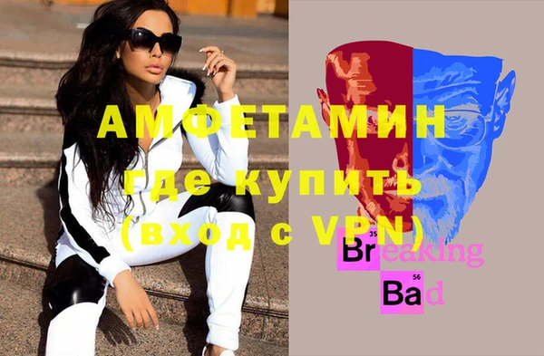каннабис Козловка