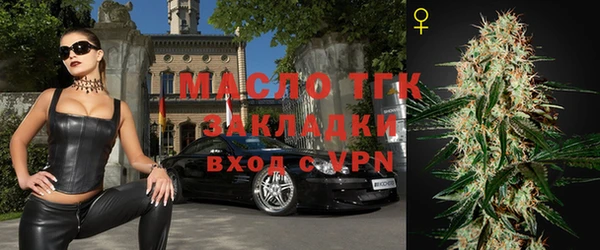 каннабис Козловка
