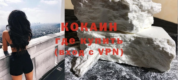 ПСИЛОЦИБИНОВЫЕ ГРИБЫ Кодинск