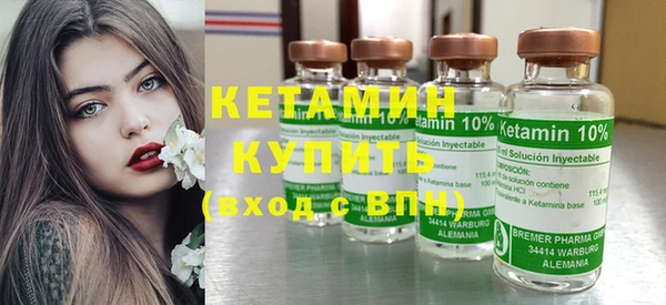 ПСИЛОЦИБИНОВЫЕ ГРИБЫ Кодинск