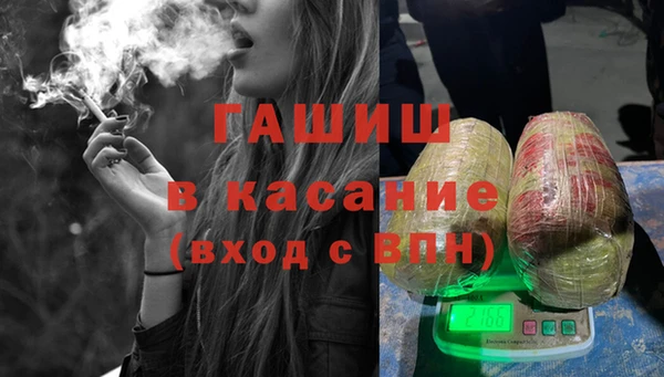 каннабис Козловка