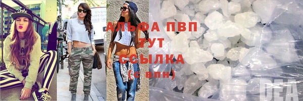 синтетический гашиш Козельск