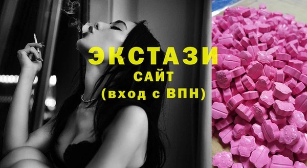 синтетический гашиш Козельск