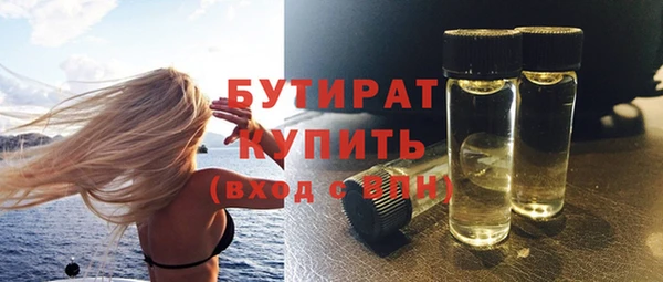 каннабис Козловка