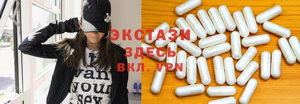 синтетический гашиш Козельск