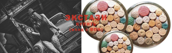 ПСИЛОЦИБИНОВЫЕ ГРИБЫ Кодинск