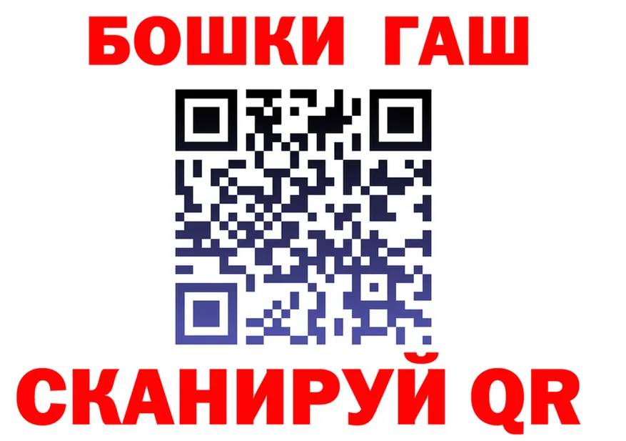 АМФ VHQ зеркало shop MEGA Петрозаводск